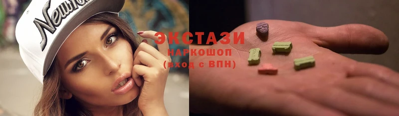 блэк спрут tor  Карпинск  Ecstasy Cube 