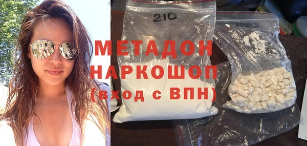 COCAINE Богданович